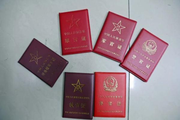 凭手机尾号申请彩金888